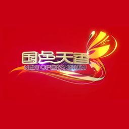 国色天香12爆料视频,揭秘幕后精彩瞬间 第1张 国色天香12爆料视频,揭秘幕后精彩瞬间 第1张