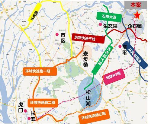 平安五华最新爆料消息查询,揭秘背后惊人真相  第3张