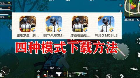 国际服体验服最新爆料全新ui,全新UI震撼来袭！国际服体验服最新爆料揭秘  第2张