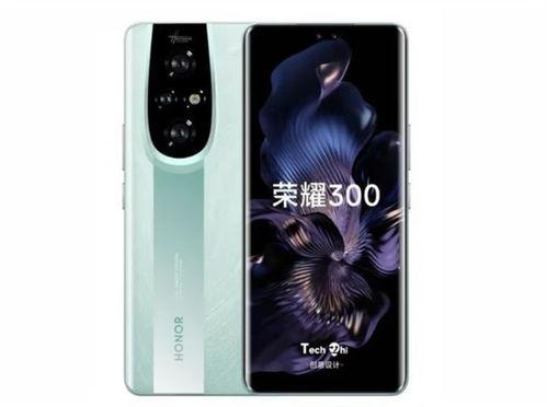 荣耀X400最新爆料,性能升级，续航惊人，颠覆性设计即将亮相  第2张