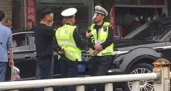 营口辅警最新爆料,揭秘背后真相与内幕  第2张