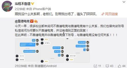 婚庆吃瓜最新事件爆料,最新事件爆料，真相令人震惊！