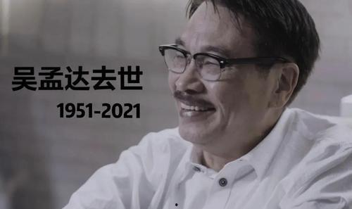 娱乐圈的瓜vs我吃的瓜,娱乐圈大瓜与我日常瓜果分享  第2张