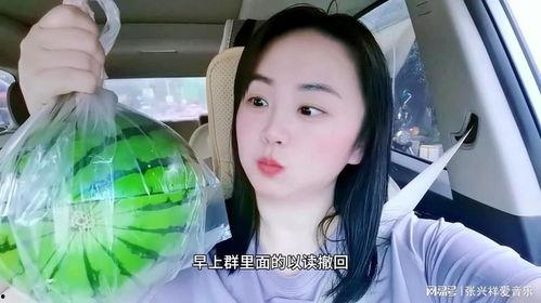 吃瓜最近网红是谁,揭秘近期吃瓜界新宠 第2张 吃瓜最近网红是谁,揭秘近期吃瓜界新宠 第2张