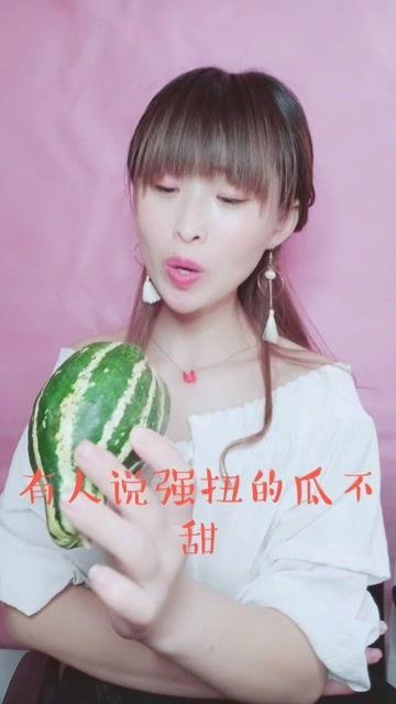 吃瓜娱乐酱祖母,揭秘娱乐圈背后的故事与真相  第2张
