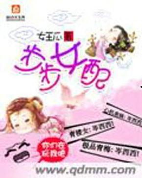 吃瓜之王知乎免费阅读小说,揭秘网络舆论背后的真相