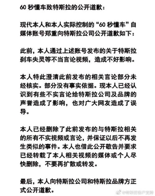 淮坊爆料最新消息疫情情况,多举措应对，防控形势持续向好”  第3张