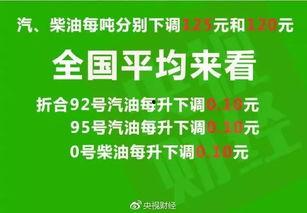 威海爆料主播招聘信息最新,年薪优厚，等你来战！  第2张
