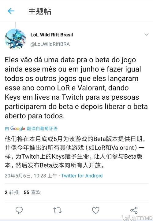 黄琴最新爆料,娱乐圈惊人内幕大曝光！