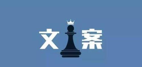 爆料房产视频文案简短,视频爆料带你直击真相