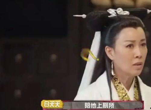 最新杨紫吃瓜爆料视频,娱乐圈幕后真相大曝光！  第2张