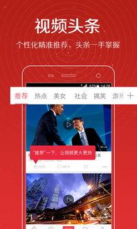 谁爆料的樊小惠视频大全,揭秘背后惊人真相  第3张