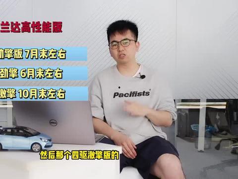 前锋新联动爆料视频最新,揭秘神秘角色与精彩剧情前瞻  第3张